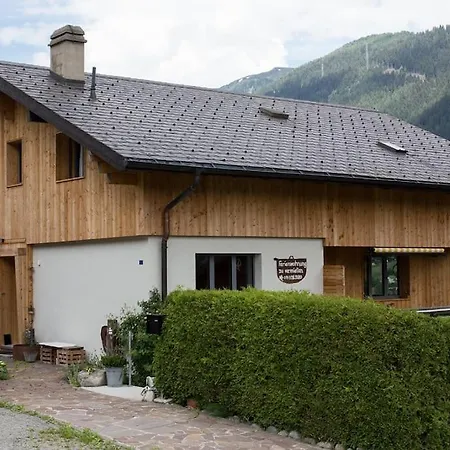 Fiesch-lax Minnig Moritz 아파트